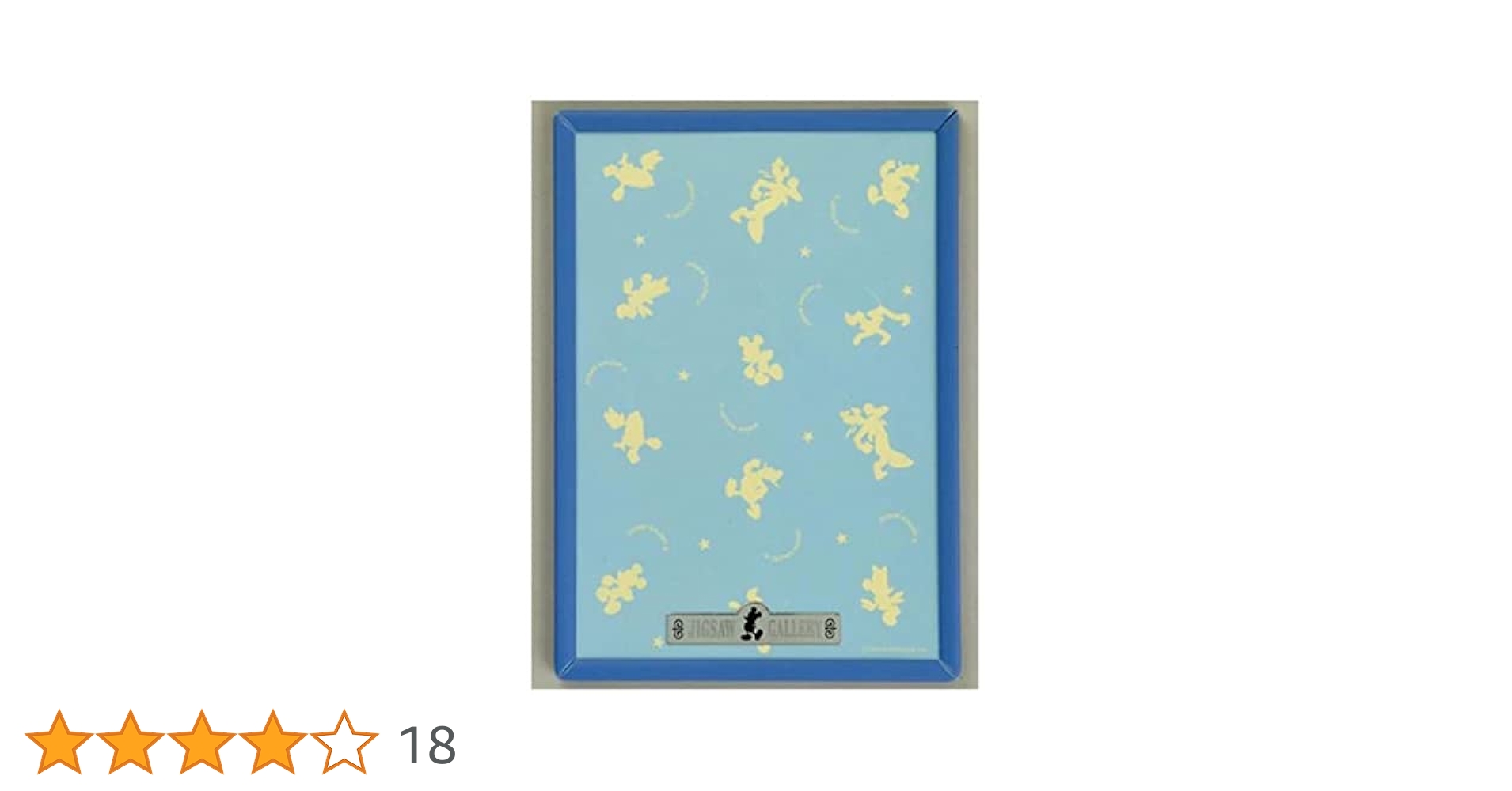 Amazon.co.jp: テンヨー(Tenyo) 【日本製】 木製 パズルフレーム